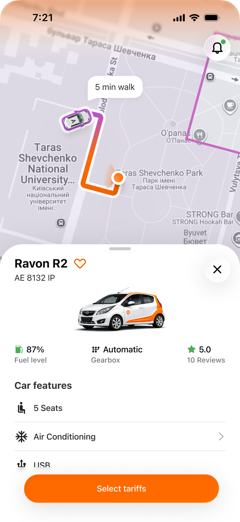 After: a clean car card with tariff choice moved out into its own step