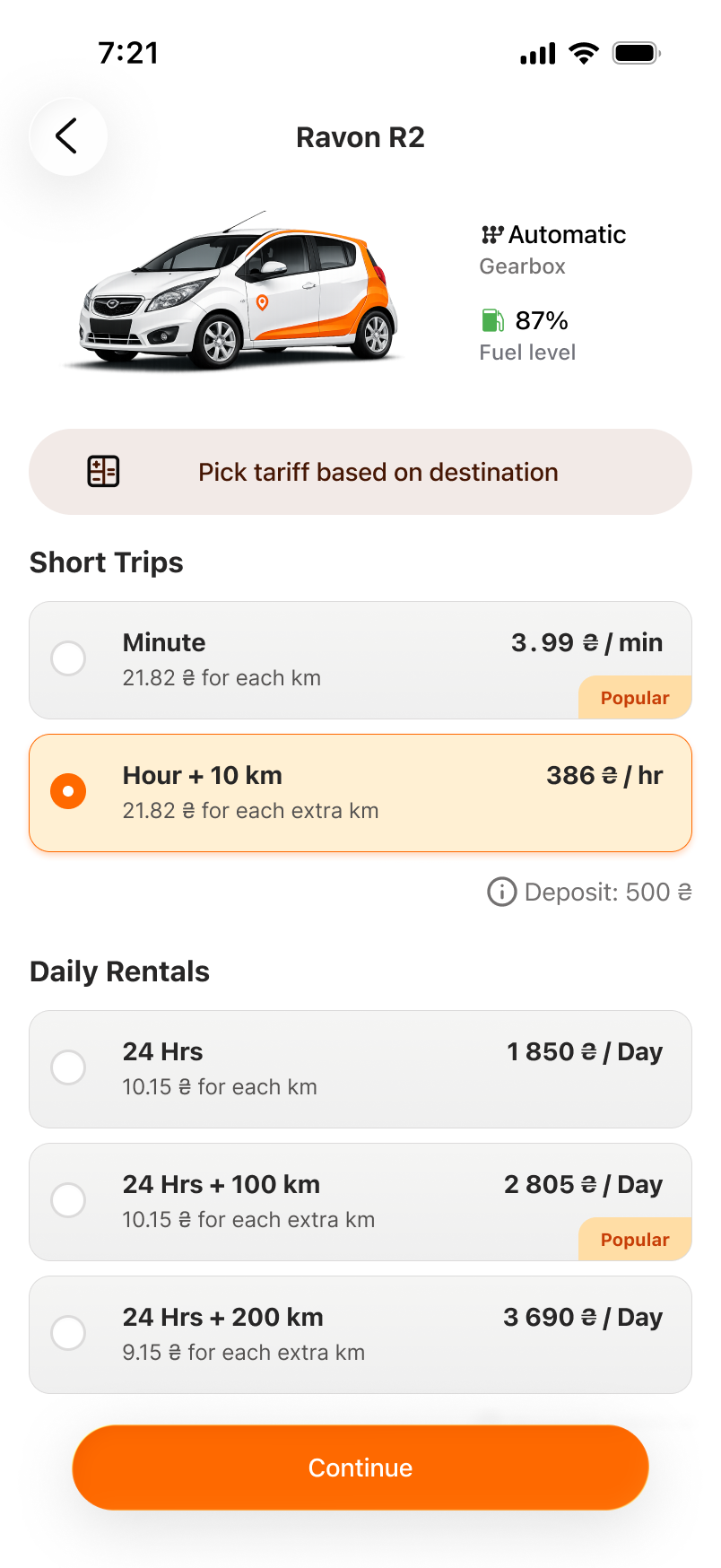 Dedicated tariff selection step with comparable options