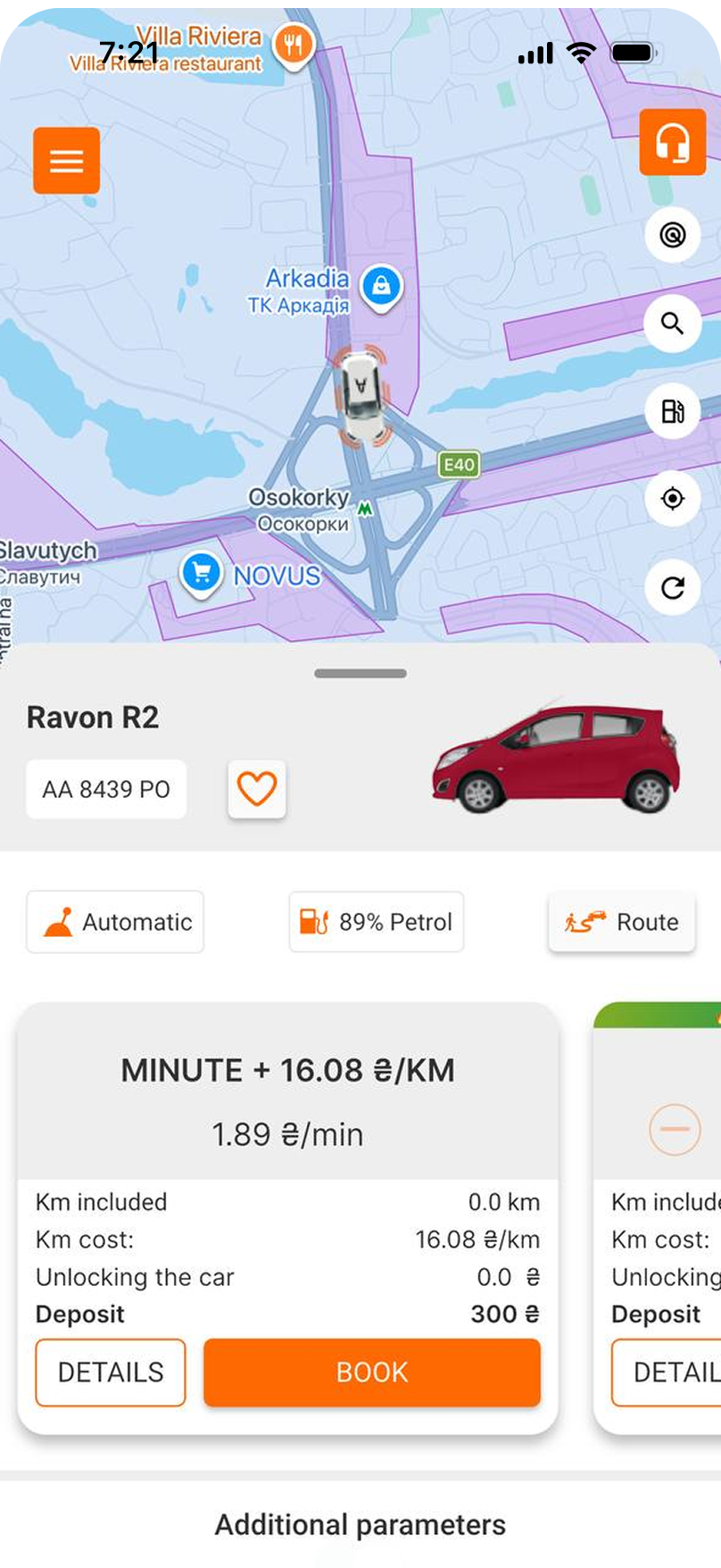 Before: the car card overloaded with every tariff, price and deposit at once