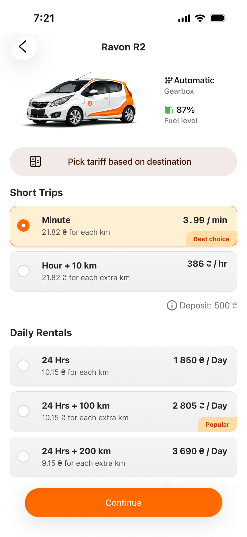 Trip calculator accessible inline from the car card
