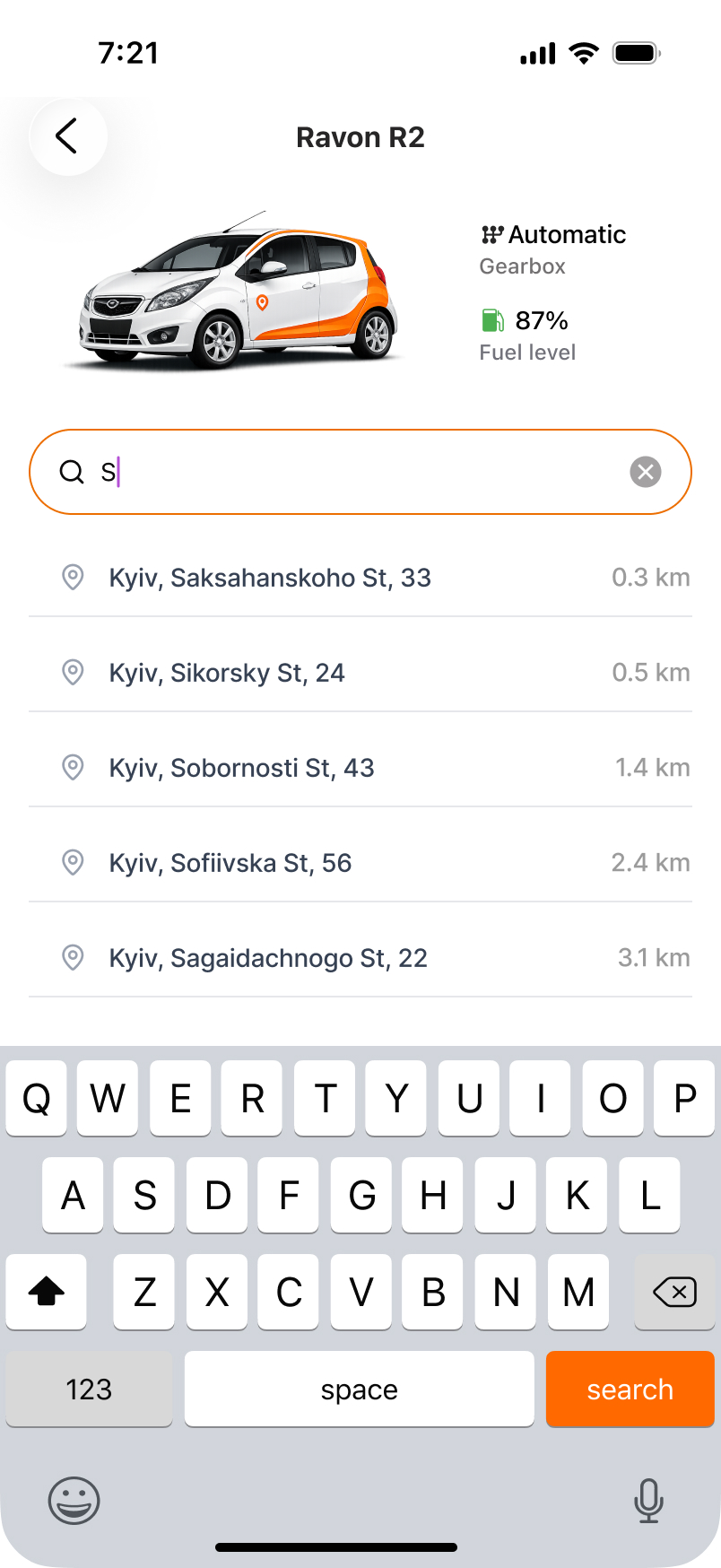 Choosing a destination from suggestions