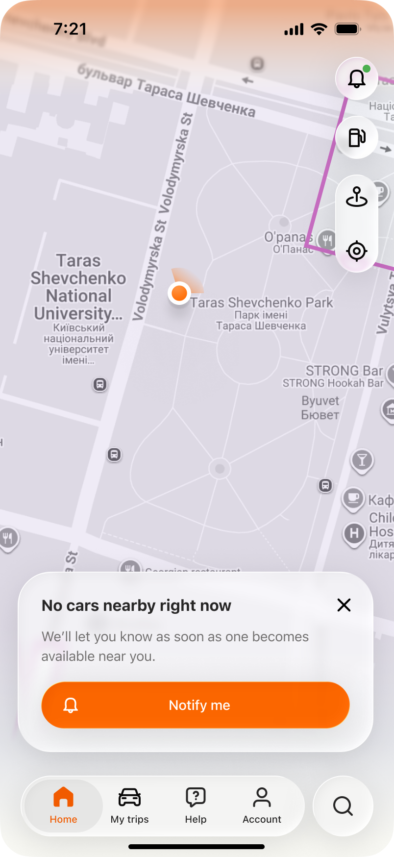 Opt-in to be notified when a car appears nearby