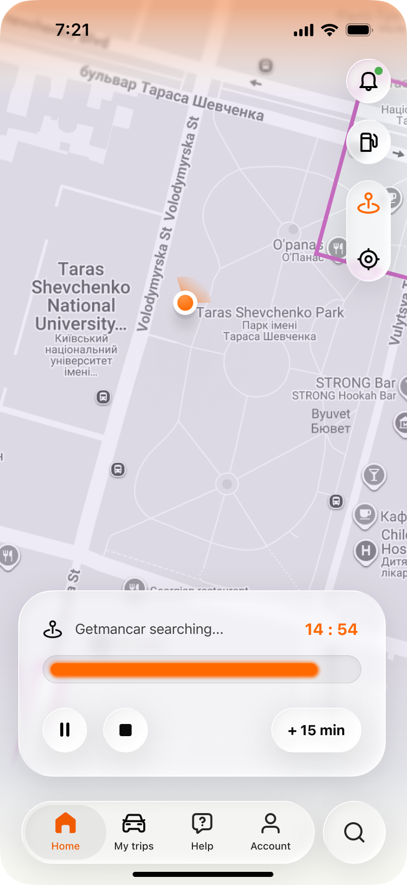 Real-time search for nearby cars with clear progress