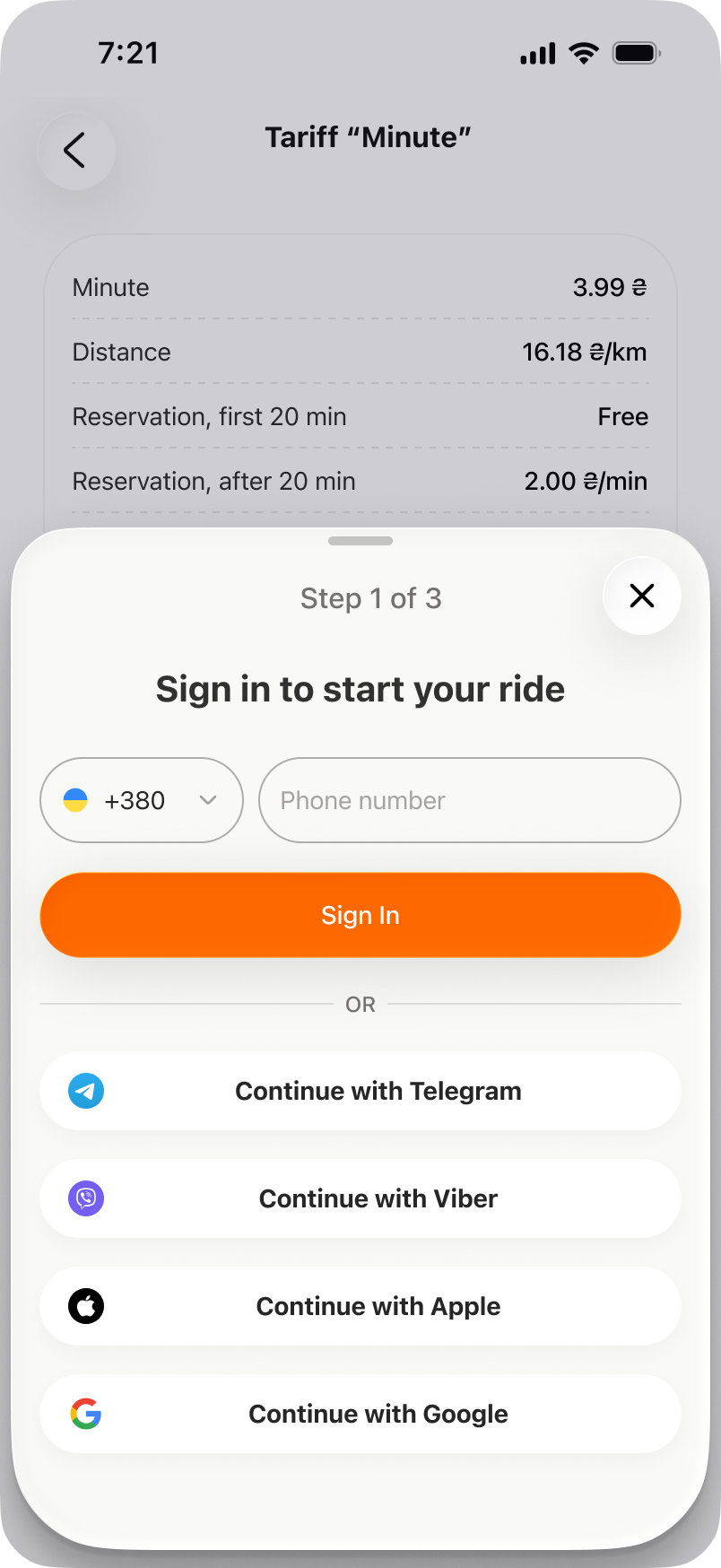 Sign-in screen shown only after a car and tariff are selected
