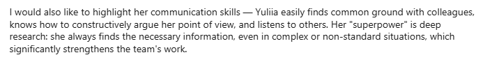 LinkedIn recommendation from Yulia Akinshina (excerpt). Opens the full recommendation.